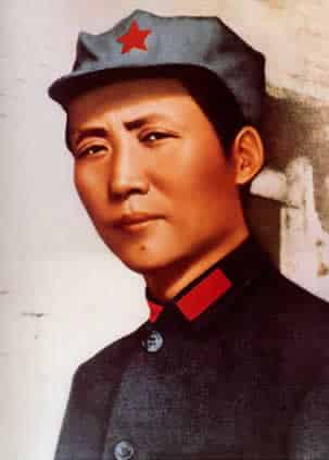 Mao Zedong Cultural Revolution Deaths