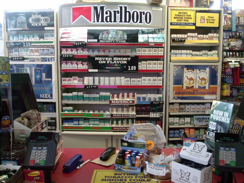 Маркетинг табак. Табачный маркетинг. «Сенчури Тобакко Индастриз».