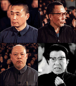 Chinese-Cultural-Revolution-Gang-of-Four