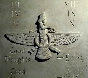 Where is zoroastrianism practiced today image