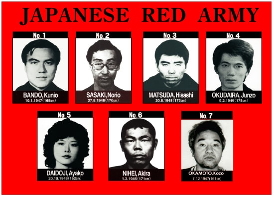 The Japanese Red army | SchoolWorkHelper