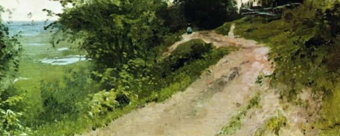 dead-mens-path